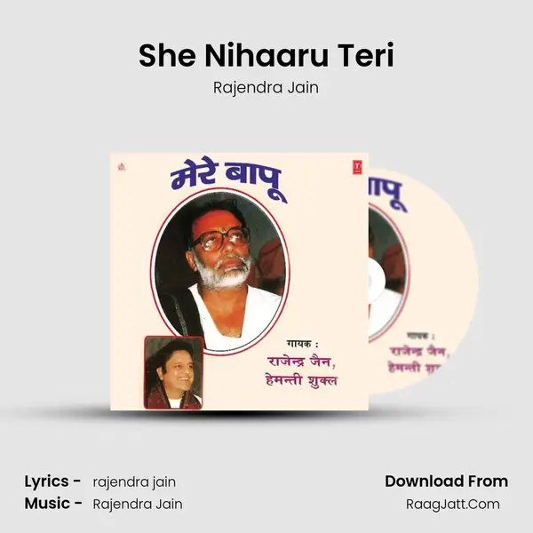 She Nihaaru Teri MP3 Song by Rajendra Jain Cover