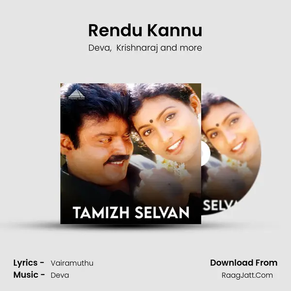 Rendu Kannu MP3 Song by Deva Cover