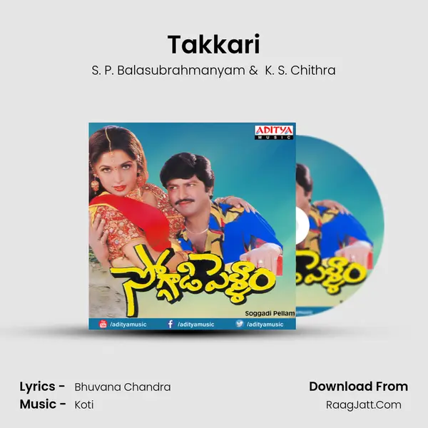 Takkari MP3 Song by S. P. Balasubrahmanyam Cover