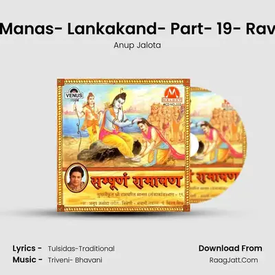 Sampurna Ramayan- Lankakand- Part - 19 - Anup Jalota