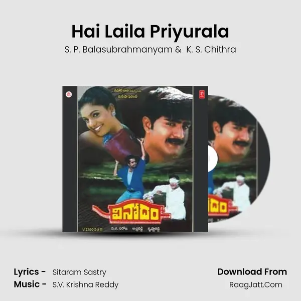 Hai Laila Priyurala MP3 Song by S. P. Balasubrahmanyam Cover