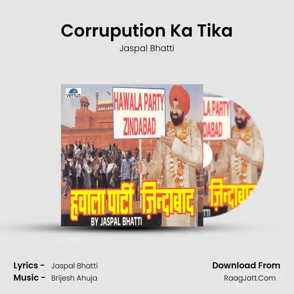 Corrupution Ka Tika MP3 Song by Jaspal Bhatti Cover