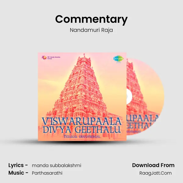 Viswarupaala Divya Geethalu - Nandamuri Raja