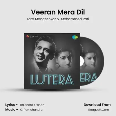Veeran Mera Dil MP3 Song by Lata Mangeshkar Cover