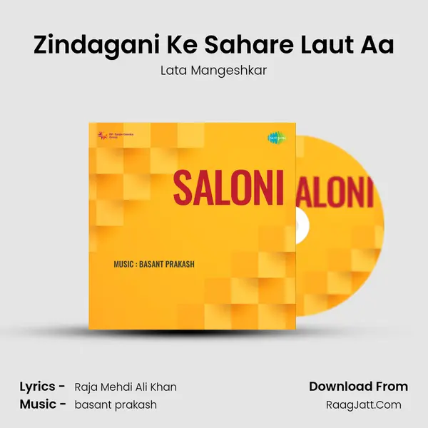 Zindagani Ke Sahare Laut Aa MP3 Song by Lata Mangeshkar Cover