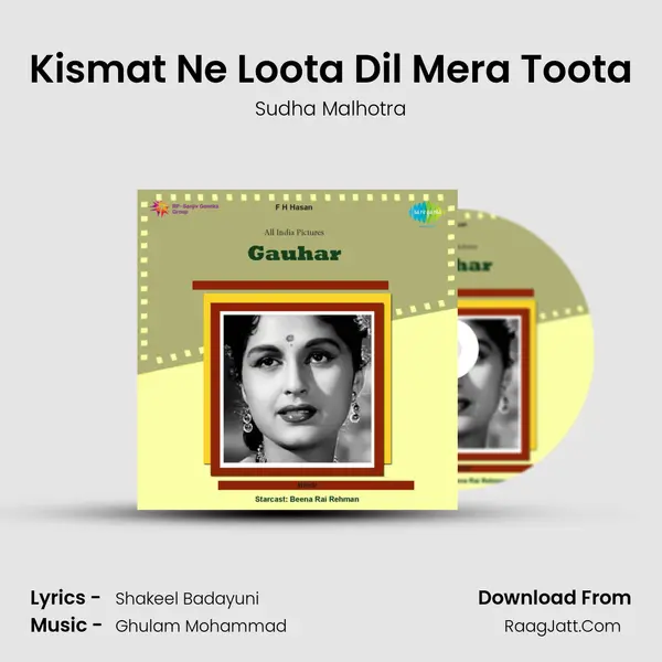 Kismat Ne Loota Dil Mera Toota MP3 Song by Sudha Malhotra Cover