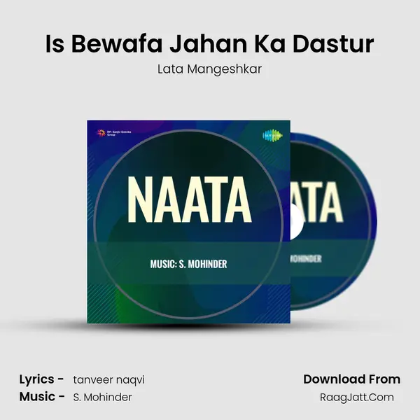 Is Bewafa Jahan Ka Dastur MP3 Song by Lata Mangeshkar Cover