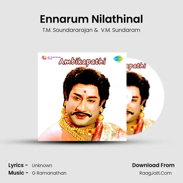 Ennarum Nilathinal MP3 Song by T.M. Soundararajan Cover