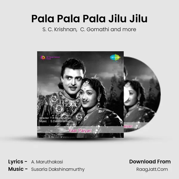 Pala Pala Pala Jilu Jilu MP3 Song by S. C. Krishnan Cover