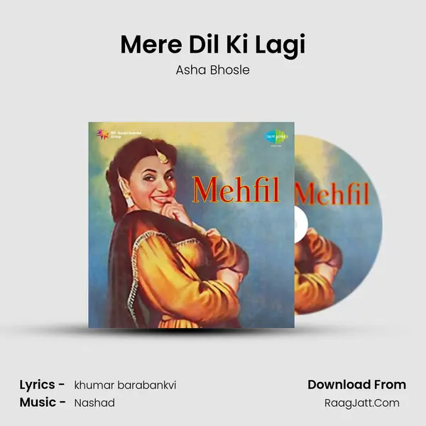 Mere Dil Ki Lagi MP3 Song by Asha Bhosle Cover