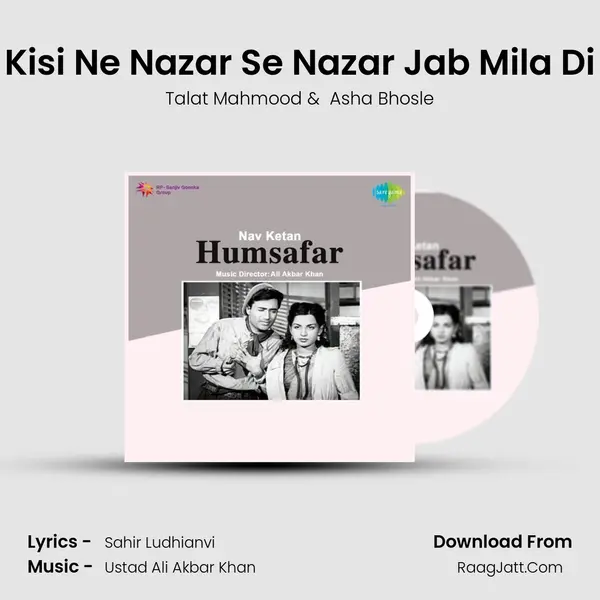 Kisi Ne Nazar Se Nazar Jab Mila Di MP3 Song by Talat Mahmood Cover