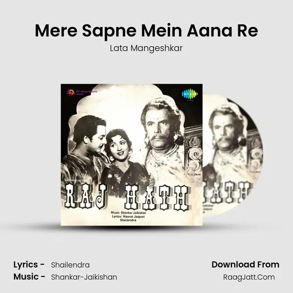 Mere Sapne Mein Aana Re MP3 Song by Lata Mangeshkar Cover