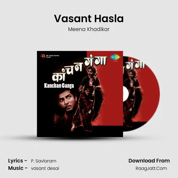 Vasant Hasla MP3 Song by Meena Khadikar Cover