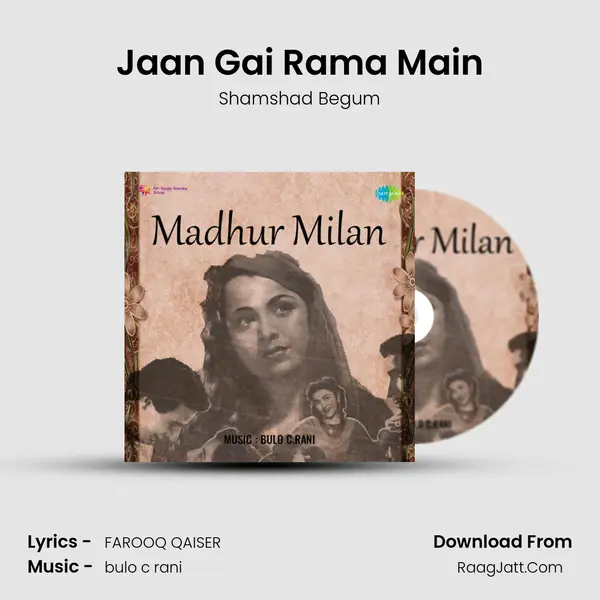 Jaan Gai Rama Main MP3 Song by Shamshad Begum Cover