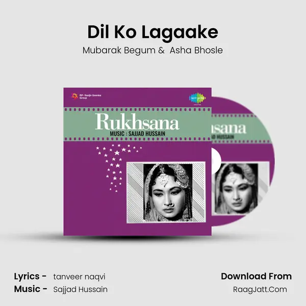 Dil Ko Lagaake MP3 Song by Mubarak Begum Cover