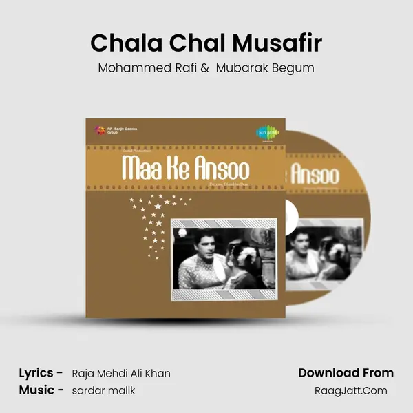 Chala Chal Musafir MP3 Song by Mohammed Rafi Cover
