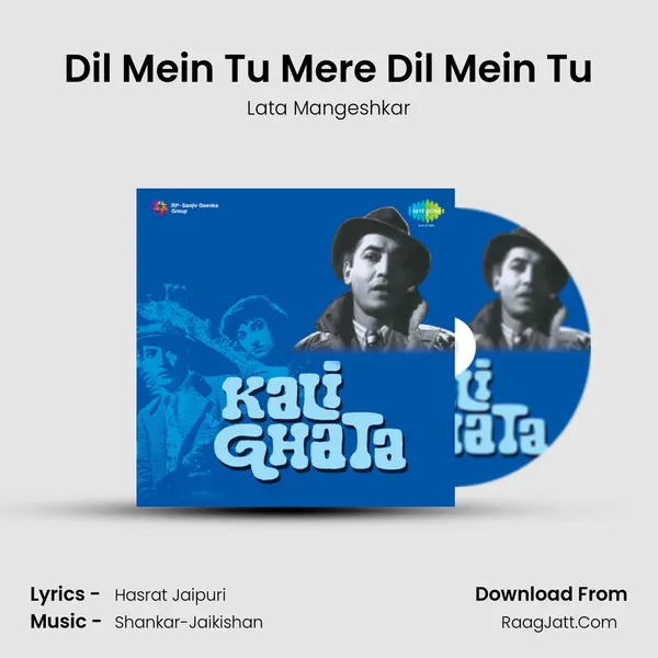 Dil Mein Tu Mere Dil Mein Tu MP3 Song by Lata Mangeshkar Cover