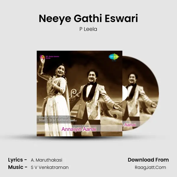 Neeye Gathi Eswari Cover