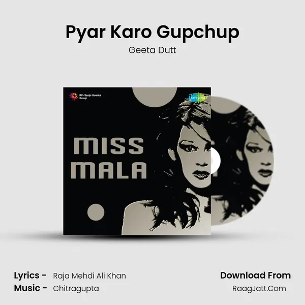 Pyar Karo Gupchup MP3 Song by Geeta Dutt Cover