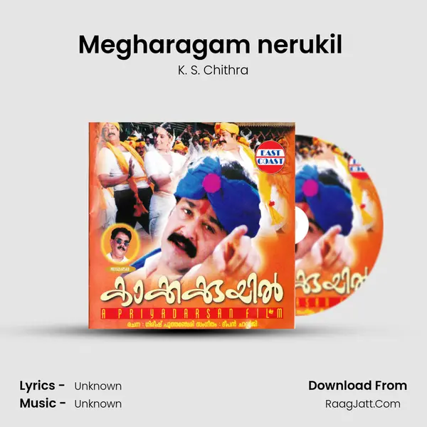Megharagam nerukil (F) MP3 Song by K. S. Chithra Cover
