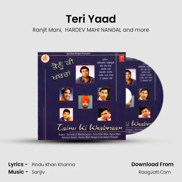 Tainu Ki Khabraan - Ranjit Mani