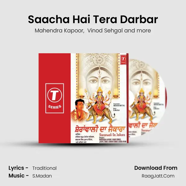Saacha Hai Tera Darbar MP3 Song by Mahendra Kapoor Cover