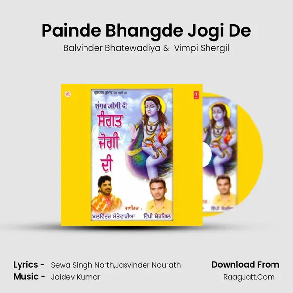 Painde Bhangde Jogi De mp3 song