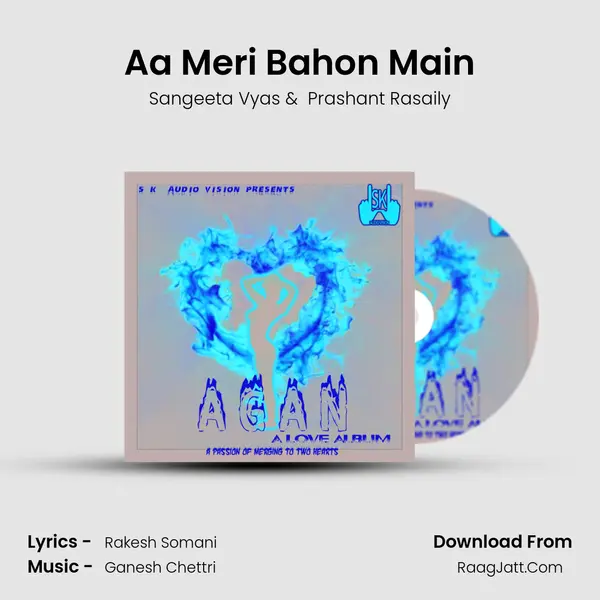 Aa Meri Bahon Main MP3 Song by Sangeeta Vyas Cover