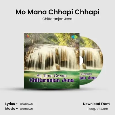 Mo Mana Chhapi Chhapi Cover