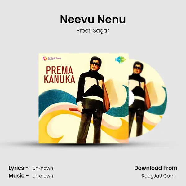 Neevu Nenu MP3 Song by Preeti Sagar Cover