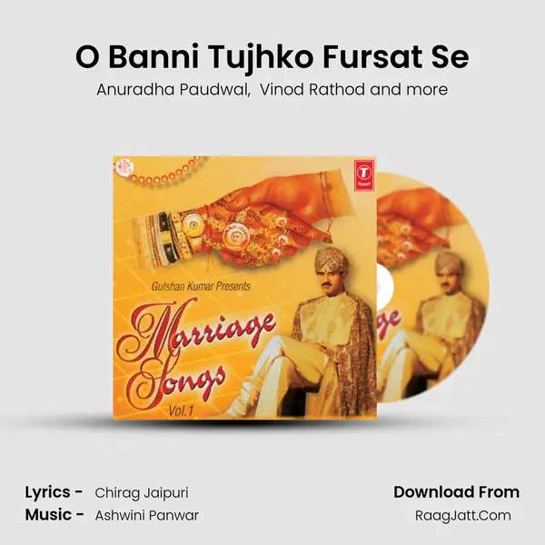 O Banni Tujhko Fursat Se MP3 Song by Anuradha Paudwal Cover
