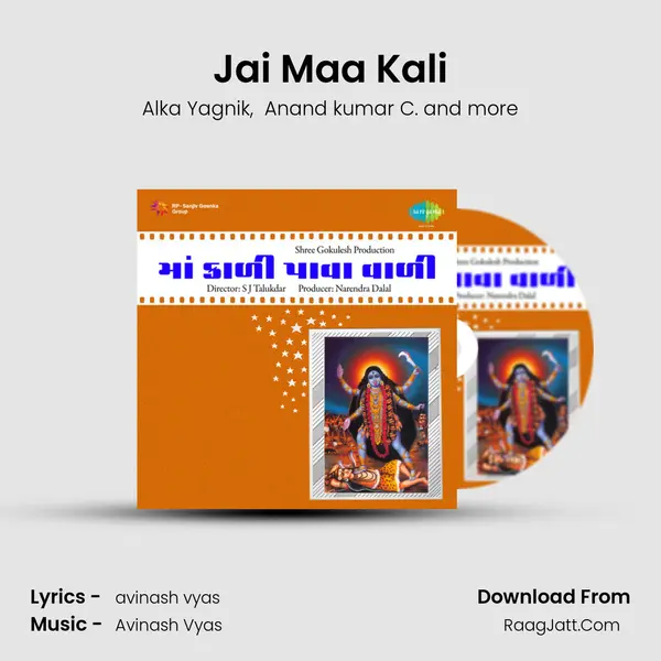 Jai Maa Kali MP3 Song by Alka Yagnik Cover