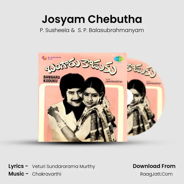 Josyam Chebutha MP3 Song by P. Susheela Cover