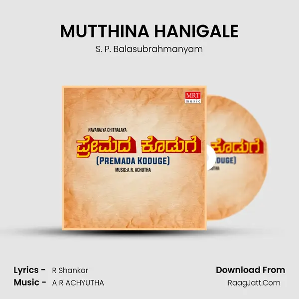 MUTTHINA HANIGALE MP3 Song by S. P. Balasubrahmanyam Cover