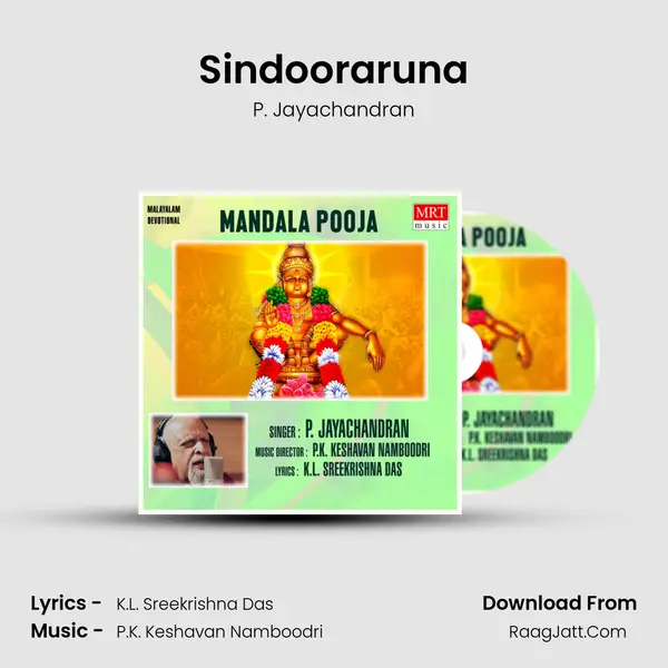 Sindooraruna MP3 Song by P. Jayachandran Cover