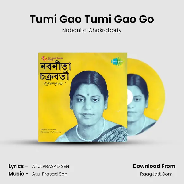 Tumi Gao Tumi Gao Go mp3 song