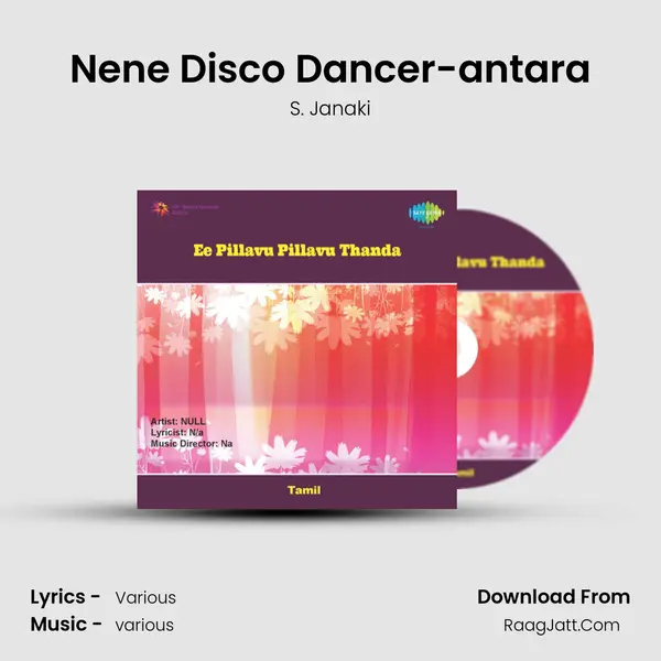 Nene Disco Dancer-antara MP3 Song by S. Janaki Cover