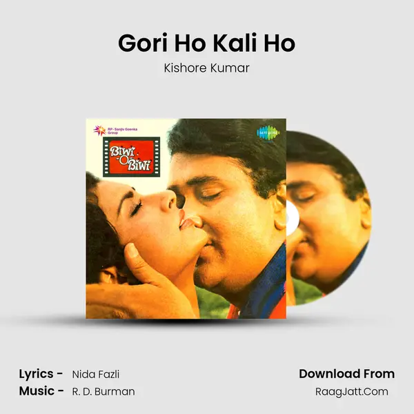 Gori Ho Kali Ho MP3 Song by Kishore Kumar Cover