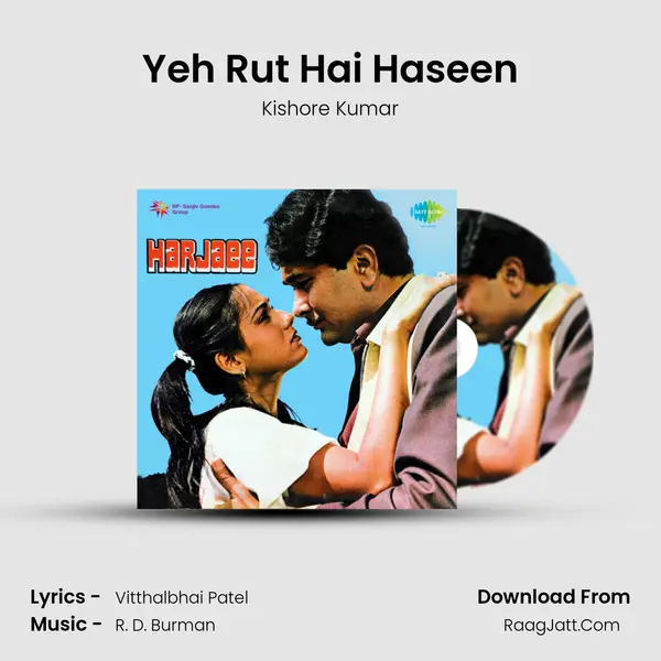 Yeh Rut Hai Haseen MP3 Song by Kishore Kumar Cover