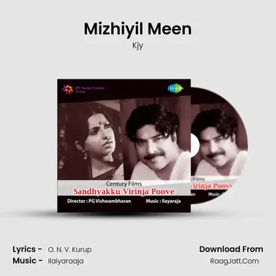 Mizhiyil Meen MP3 Song by Kjy Cover