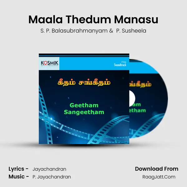 Maala Thedum Manasu MP3 Song by S. P. Balasubrahmanyam Cover