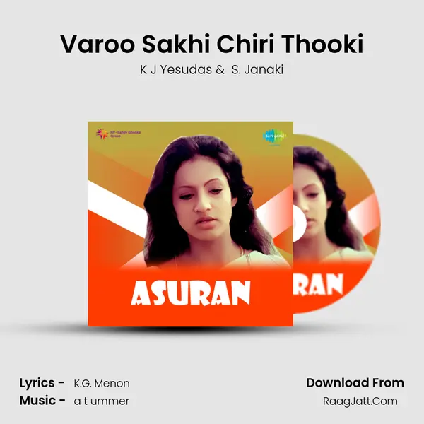 Varoo Sakhi Chiri Thooki MP3 Song by K J Yesudas Cover