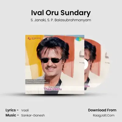 Ival Oru Sundary MP3 Song by S. Janaki Cover