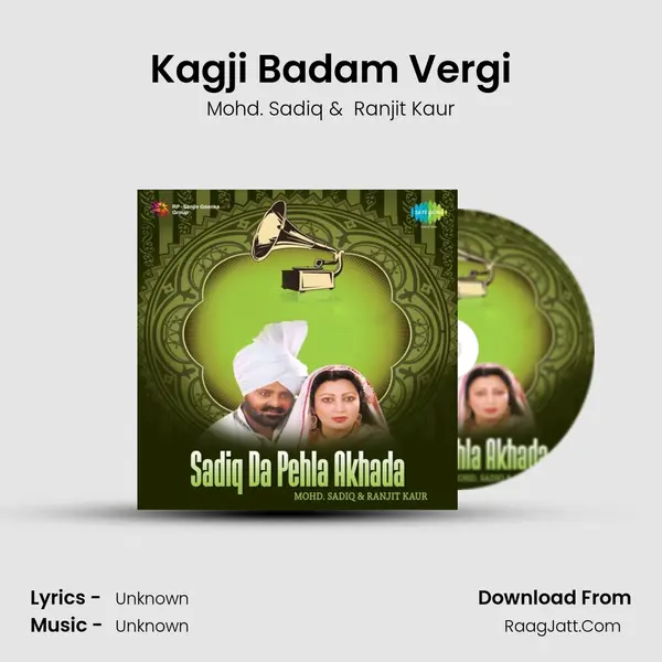 Kagji Badam Vergi MP3 Song by Mohd. Sadiq Cover