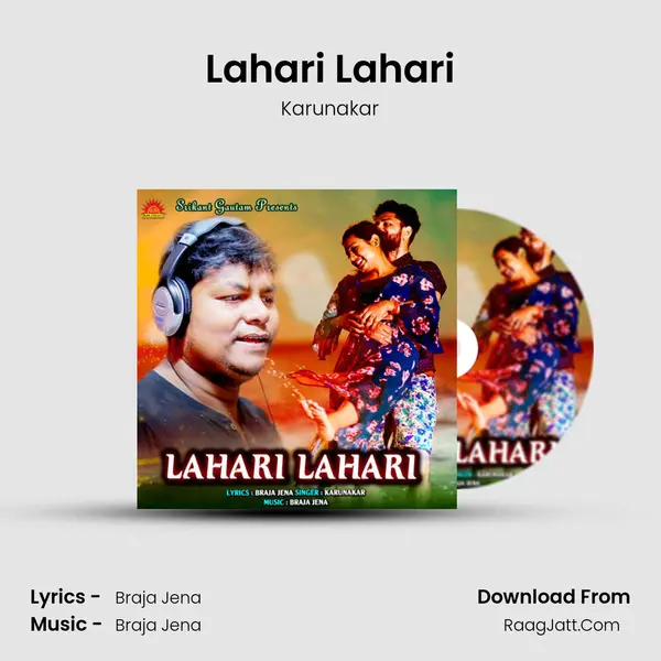 Lahari Lahari - Karunakar