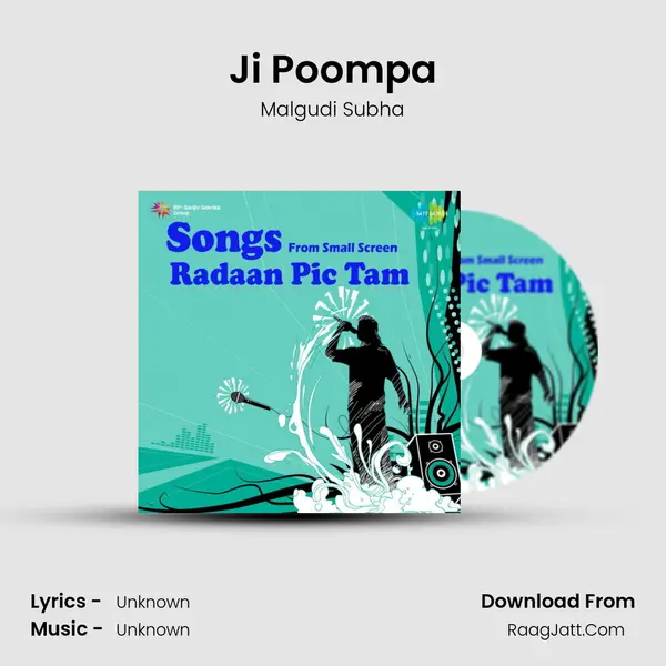Songs From Small Screen Radaan Pic Tam - Malgudi Subha