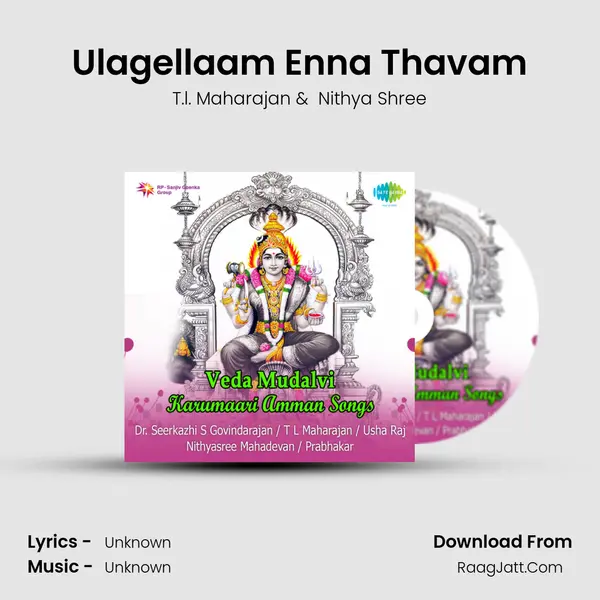 Ulagellaam Enna Thavam MP3 Song by T.l. Maharajan Cover