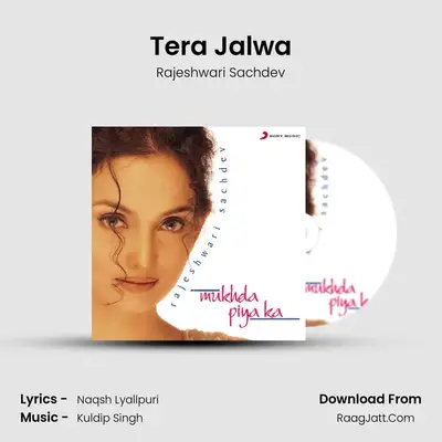 Tera Jalwa MP3 Song by Rajeshwari Sachdev Cover