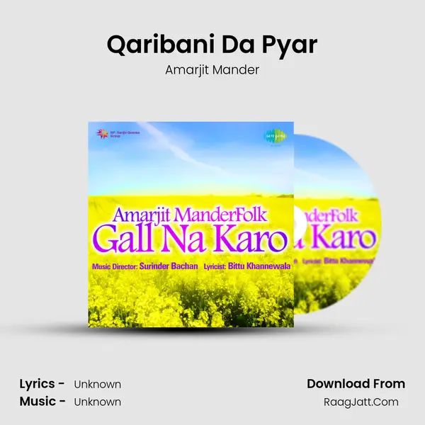 Qaribani Da Pyar MP3 Song by Amarjit Mander Cover