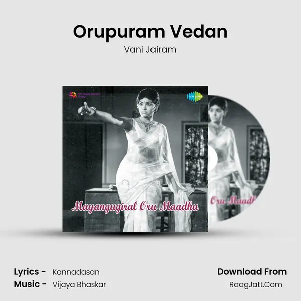 Orupuram Vedan MP3 Song by Vani Jairam Cover